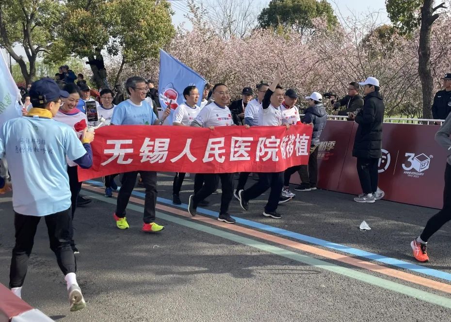 陽(yáng)山半馬，開(kāi)跑！他們也來(lái)參加了～